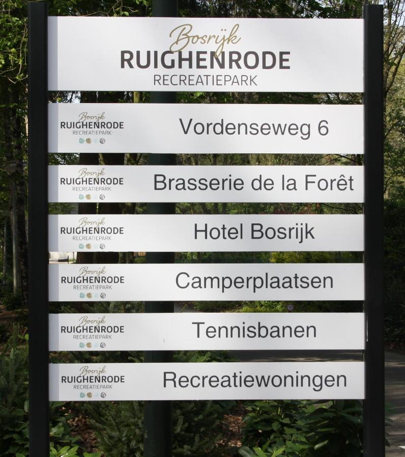 Hotel Bosrijk Ruighenrode Lochem Exterior foto